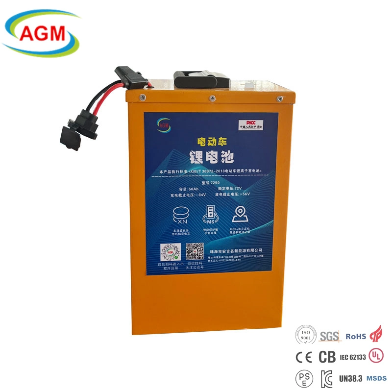 Telecom-Station 48V 100ah Rechargeable Storage Battery LiFePO4 Battery Lithium Battery